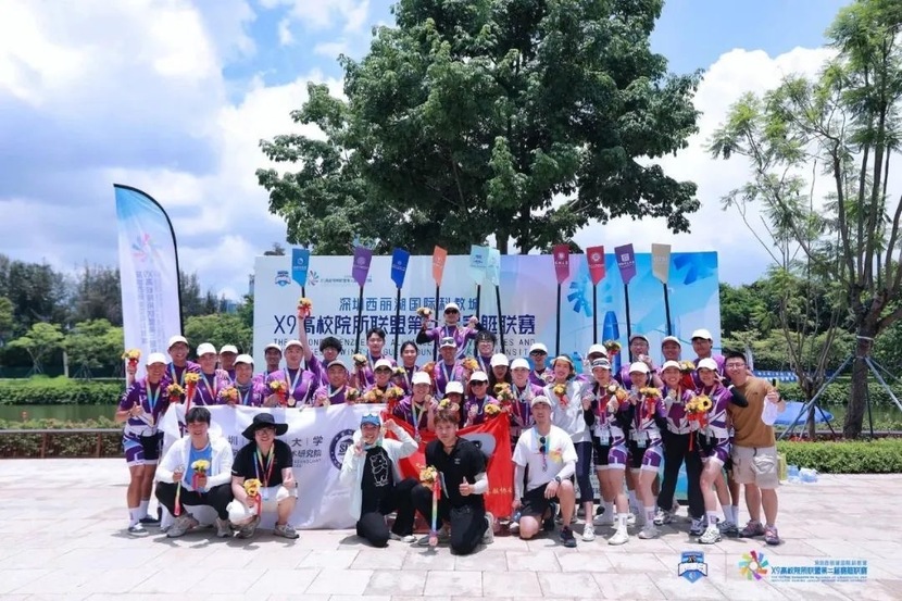 深圳“X9联盟”赛艇联赛春季赛第二站举行_fororder_41B43478-707A-42A0-AB62-6110CB7C1B82