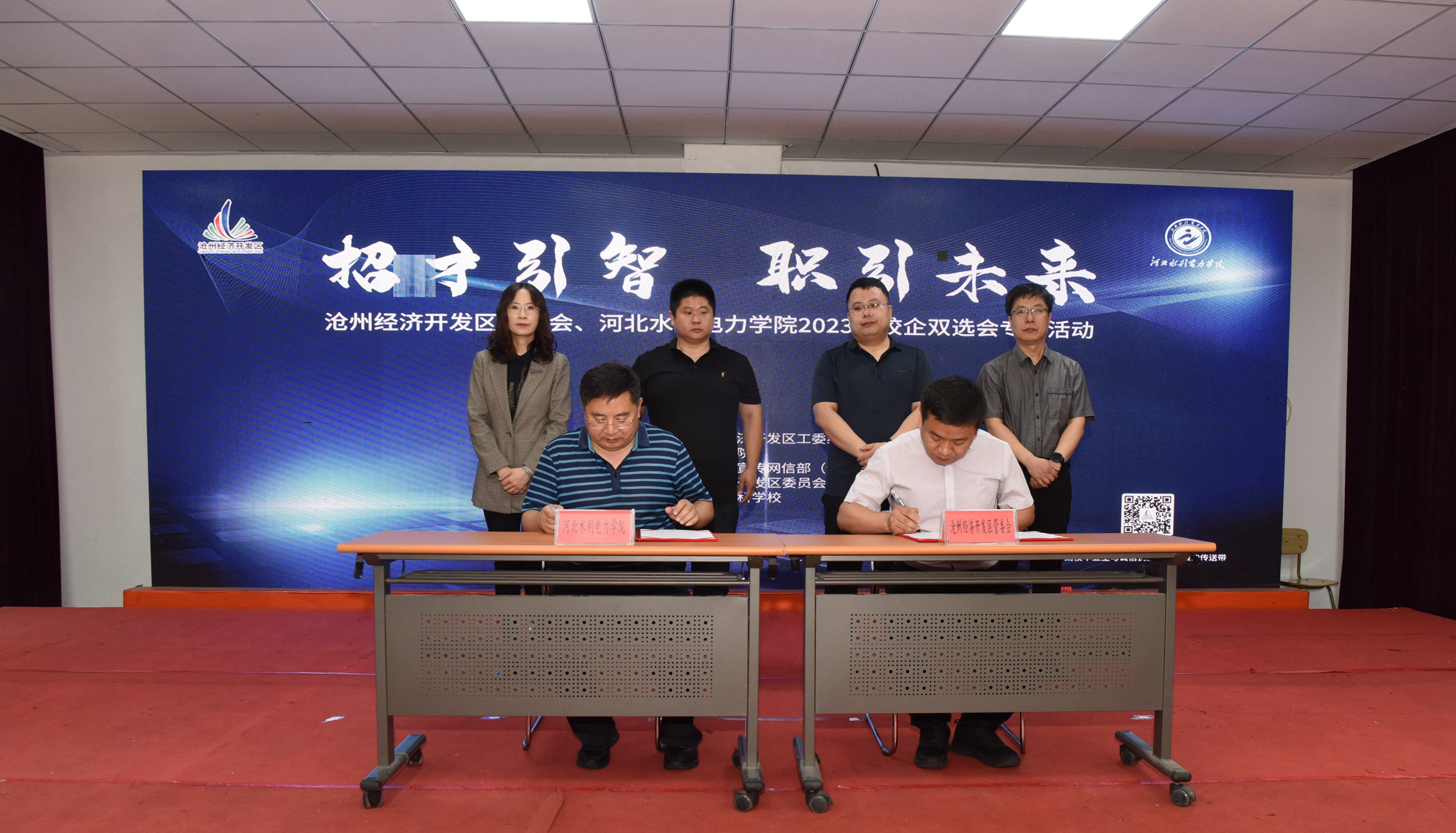 图片默认标题_fororder_图片1