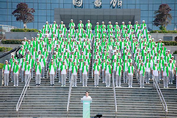 500名成都大运会志愿者齐声宣誓：“成都准备好了”！_fororder_活动现场-供图-成都大运会执委会