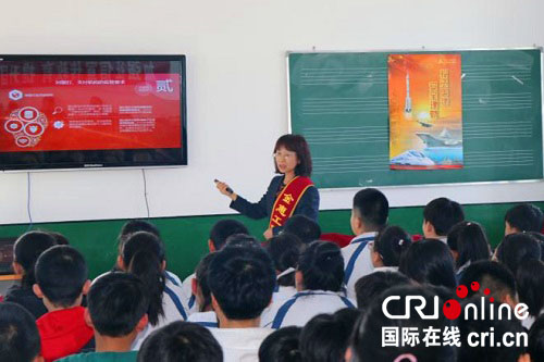 【黑龍江】【供稿】【本網原創】哈爾濱延壽縣開展金融知識進校園志願服務活動 【黑龍江】【供稿】【本網原創】哈爾濱延壽縣開展金融知識進校園志願服務活動