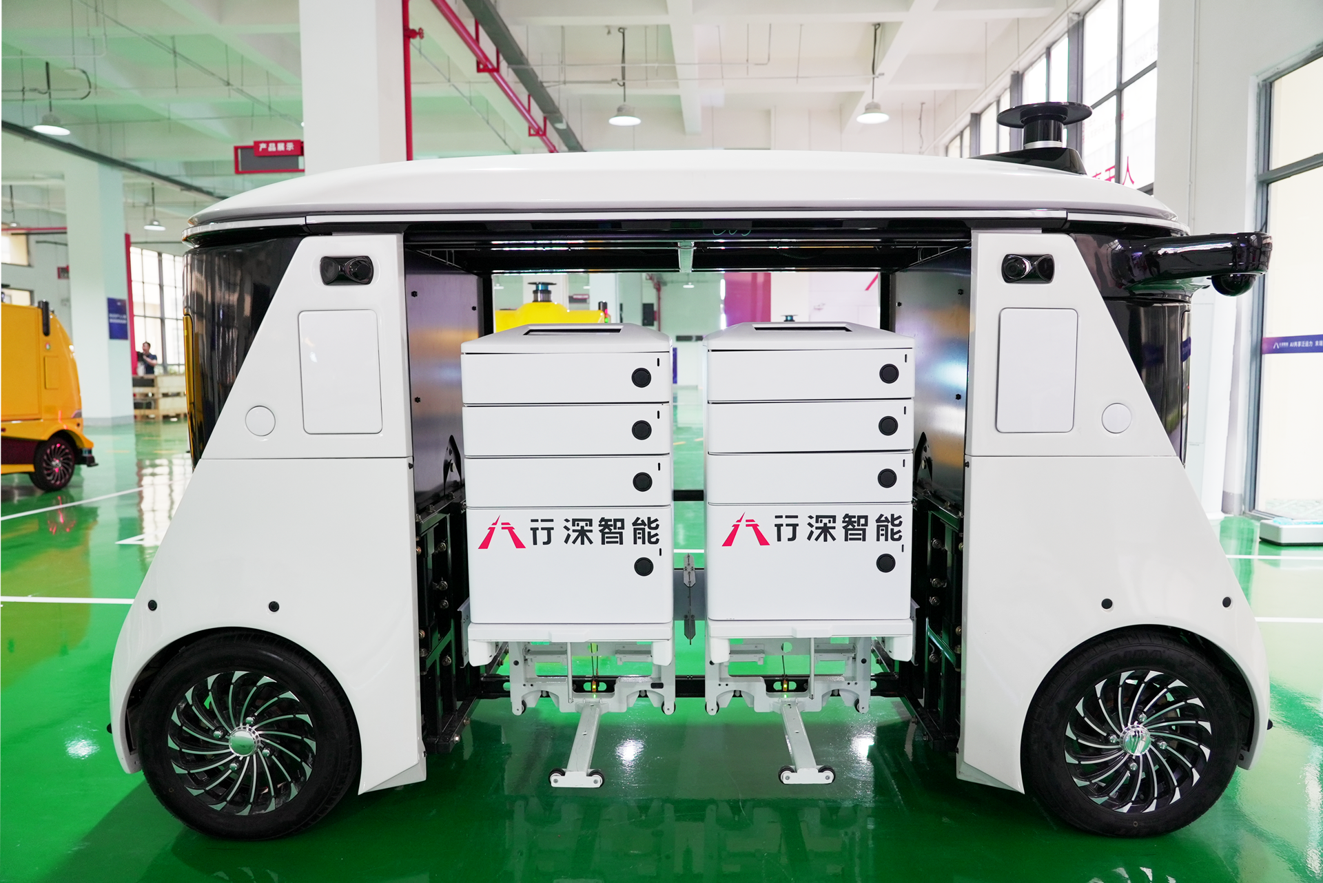 最新L4级“室内外配送无人车”在湖南长沙下线_fororder_微信图片_20230530153222