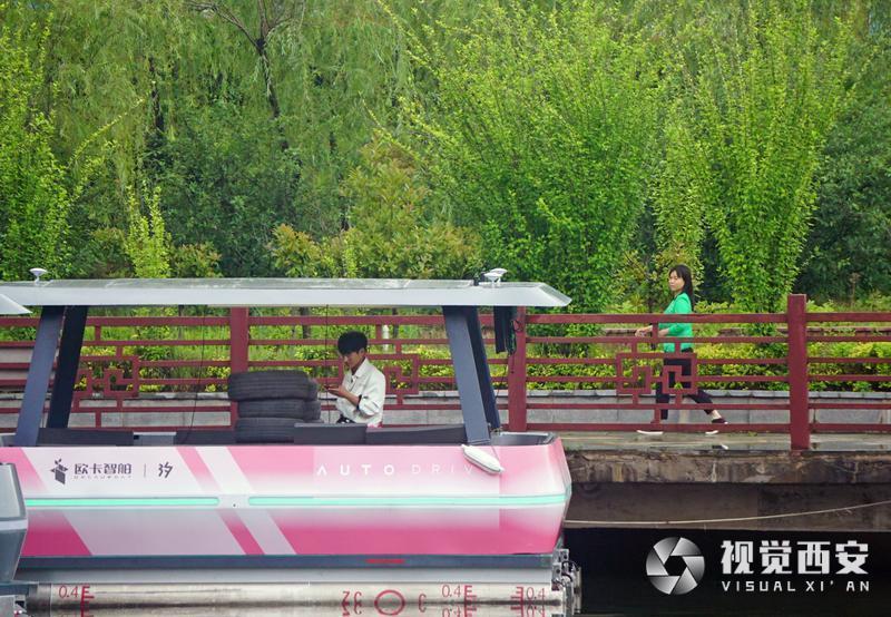 雨后汉城湖清新自然