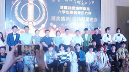 動感音符 原創青春——首屆動感地帶南昌大學生原創音樂大賽圓滿落幕