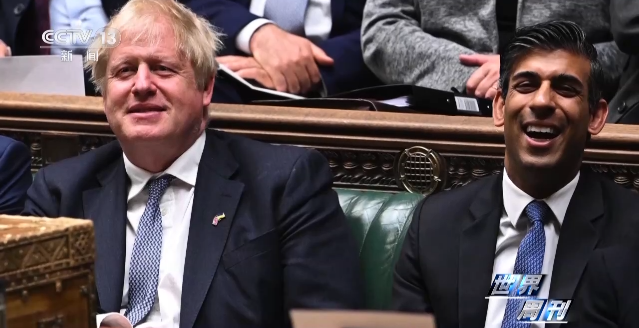 世界周刊丨雷区中的英国首相苏纳克