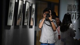 贵州首个青联委员工作室暨青摄协“青年摄影艺术人才孵化园”揭牌