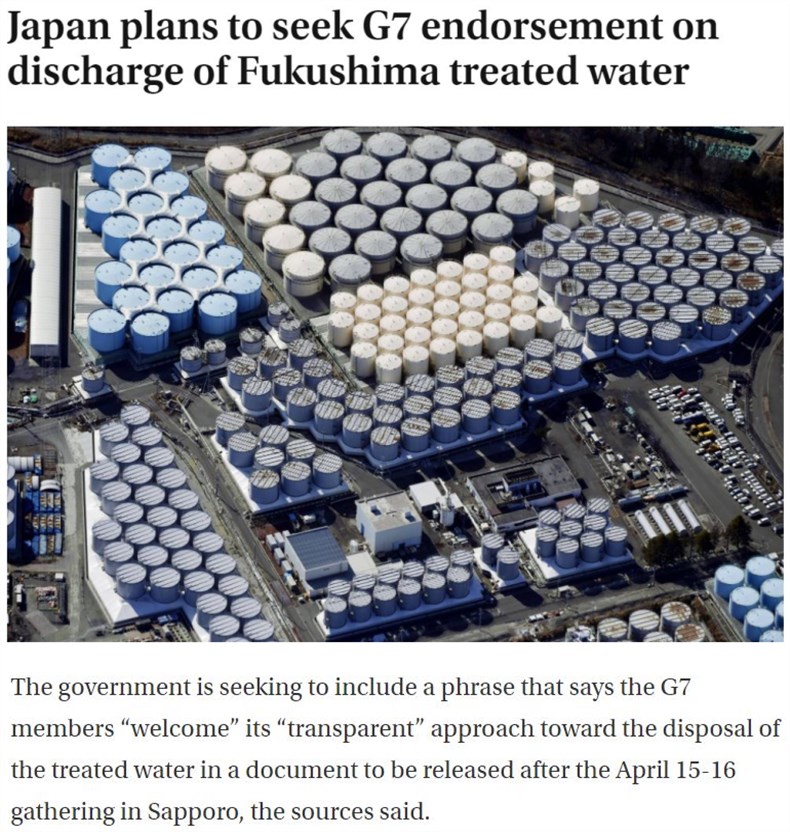 “排海”这事，日本越发沦为“孤家寡人”