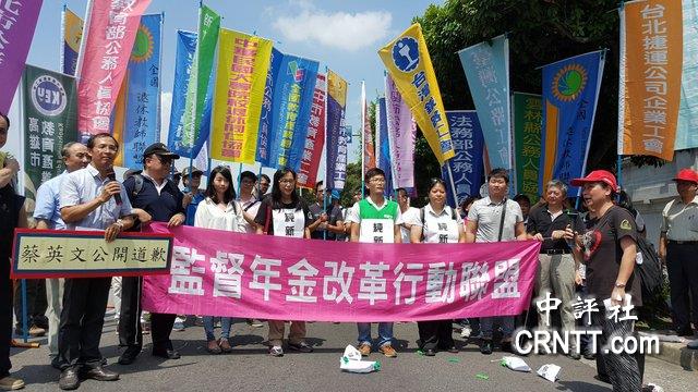 九三大遊行在即 網路宣傳戰早開打