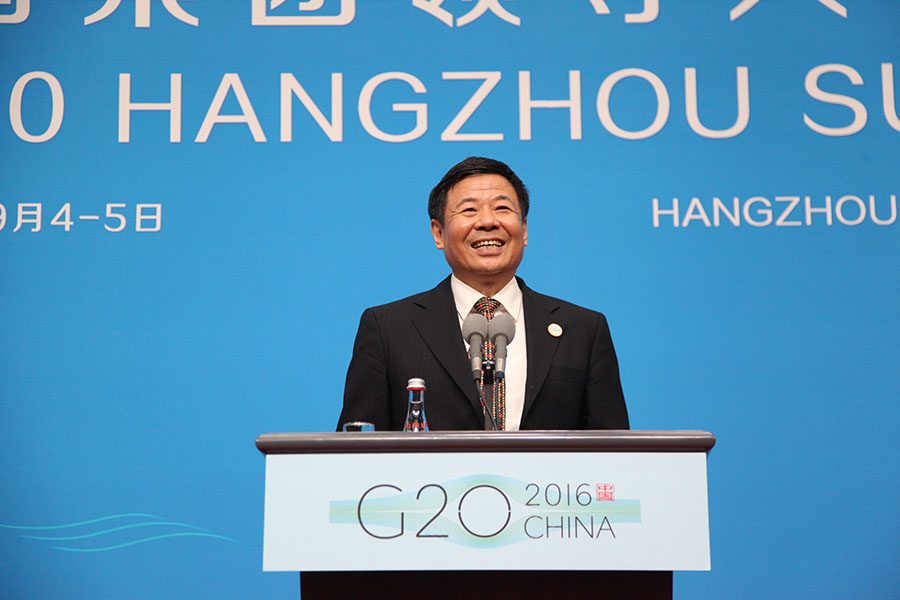 朱光耀：税收支持经济增长 G20首提国际税收新理念