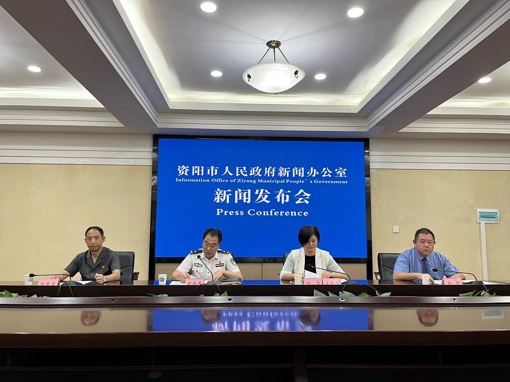 （张）资阳：禁毒工作取得阶段性成效_fororder_新闻发布会现场摄影徐静