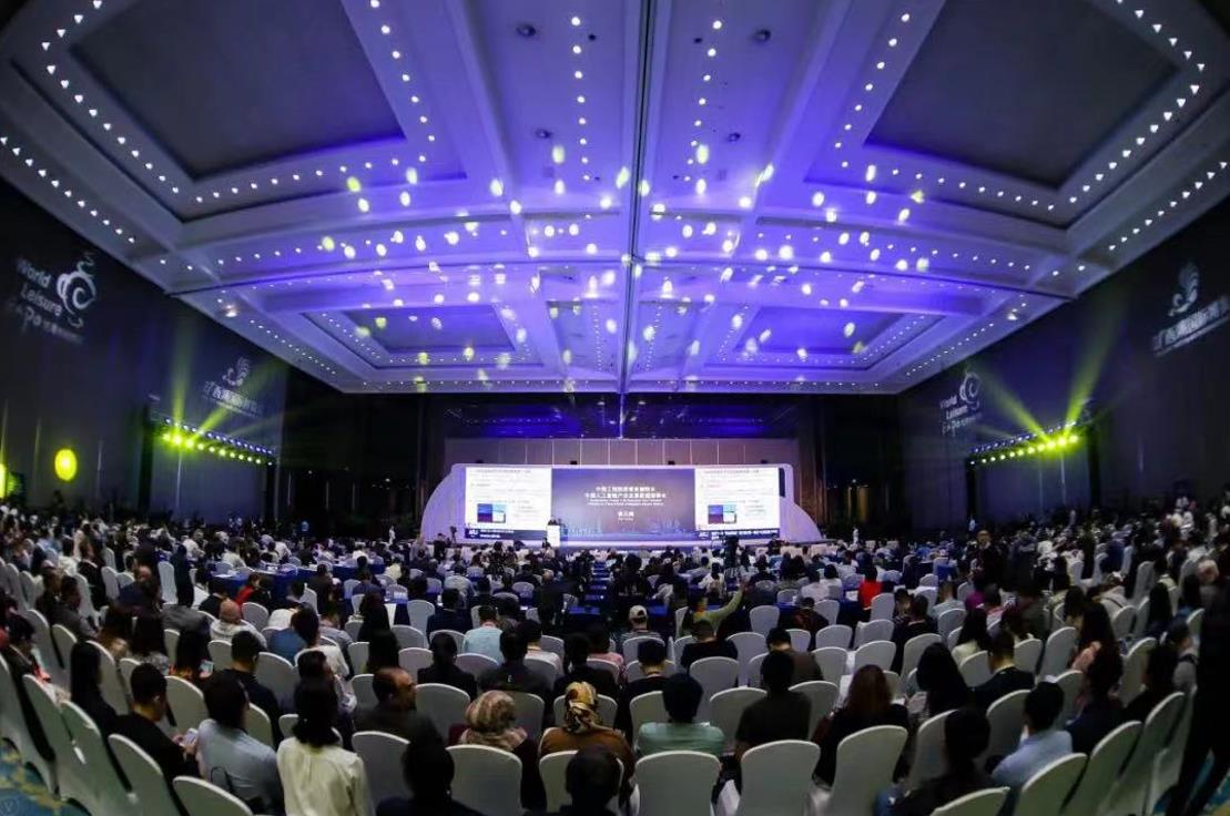 “耄耋展會”點燃今夏杭州_fororder_微信截圖_20230530095129