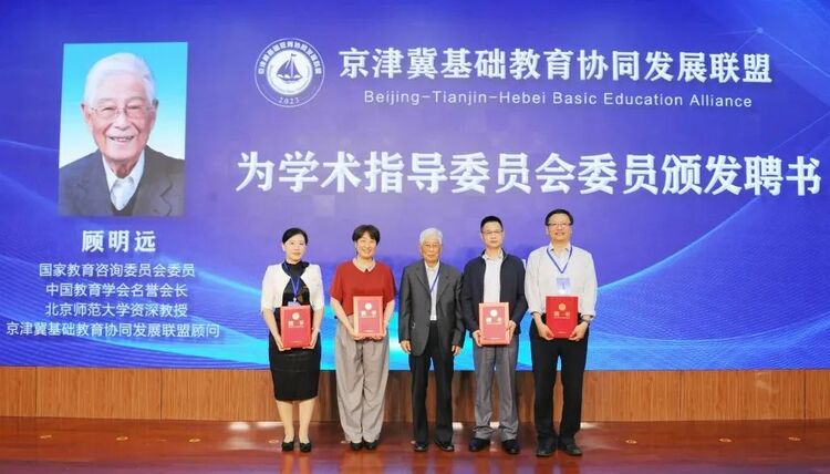 图片默认标题_fororder_4