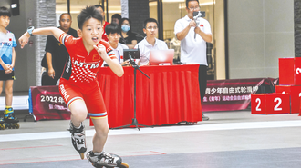 廣西青少年自由式輪滑錦標賽在南寧市舉行