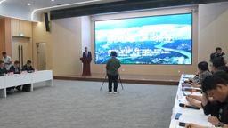 中央省级主要媒体来邢集中采访 邢台市举办发布会推介“太行泉城、美丽邢台”