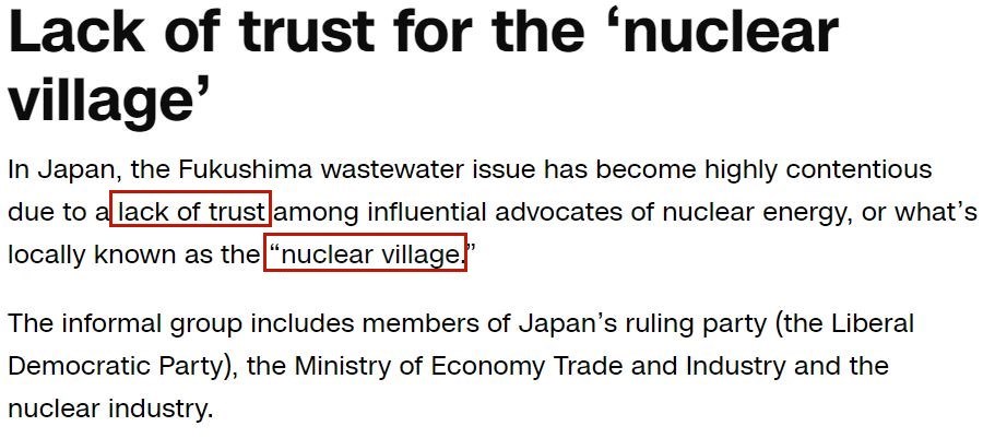 “排海”这事，日本越发沦为“孤家寡人”