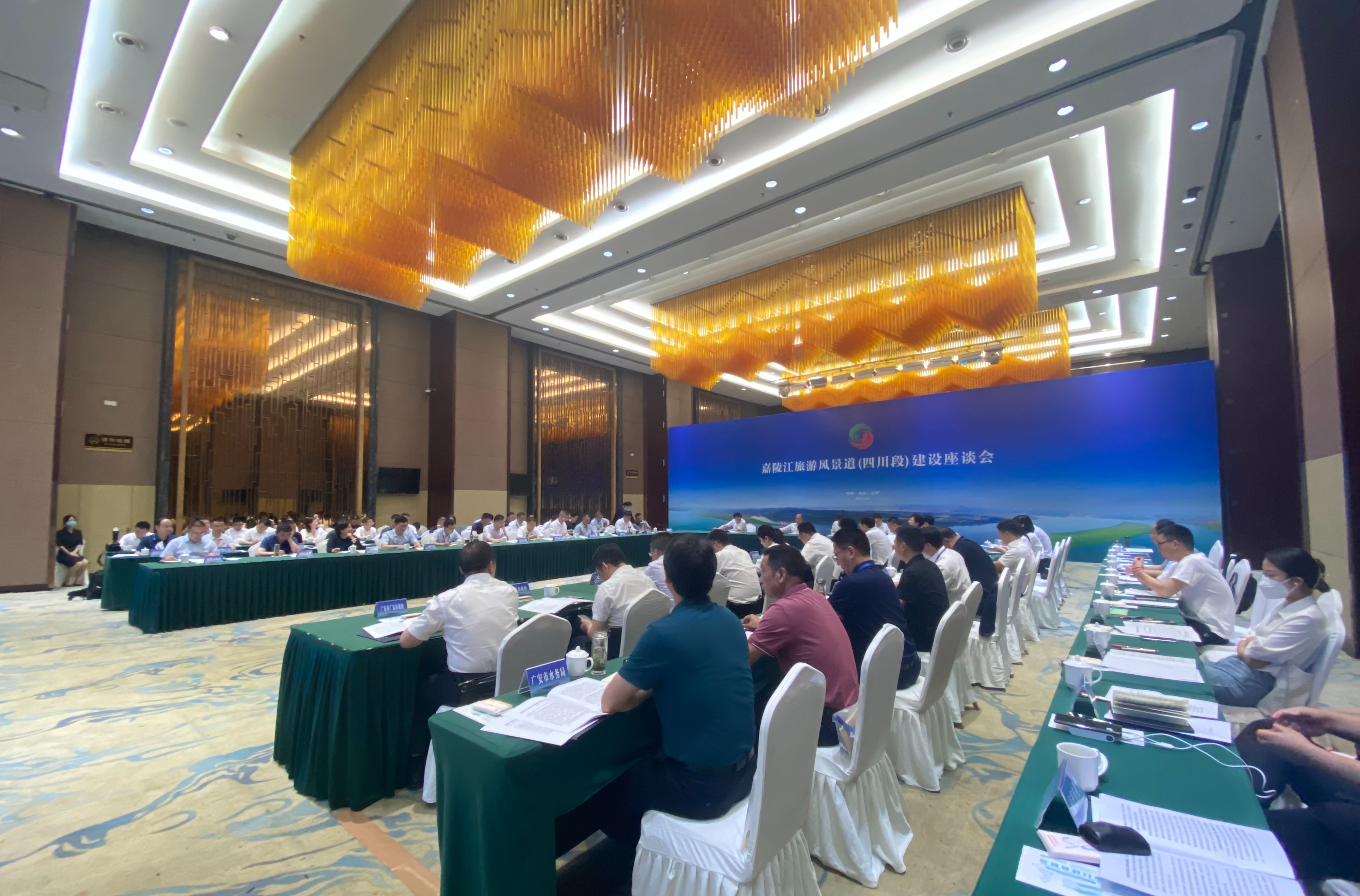 （转载）嘉陵江旅游风景道如何建？ 四川这么做