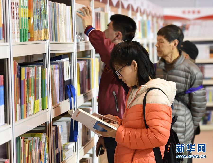 2018南京书展开幕