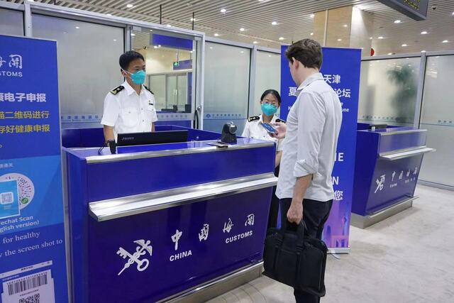 京津口岸外事部门通力合作 全力以赴为夏季达沃斯保驾护航_fororder_WechatIMGd590a7ef0f1e37b1dcb4867b74c79206