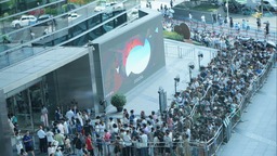 （轉載）3天接待觀眾超過63萬人次 四川的博物館為什麼這麼火？