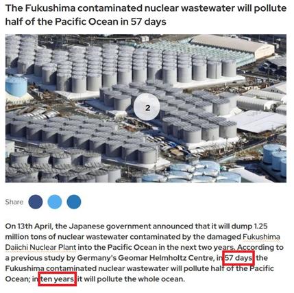 “排海”这事，日本越发沦为“孤家寡人”