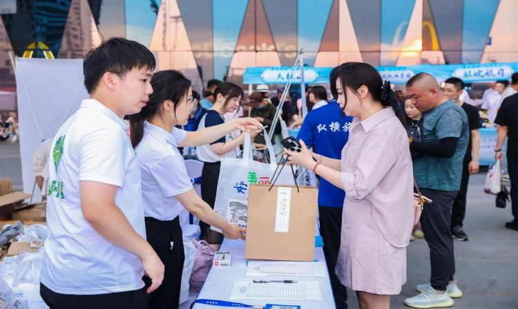 携手促进皖黑两地文旅交流 2023安徽文化旅游行业座谈会和市民推介会在 哈尔滨举办_fororder_图片12