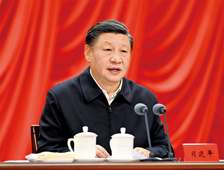 中國式現代化是中國共産黨領導的社會主義現代化