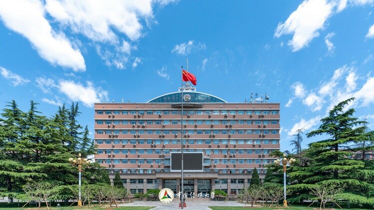 2023高招进行时丨中国传媒大学：传统传媒教育向智能传媒教育转型跨越 新增两个专业_fororder_2