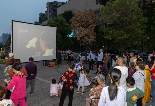 【原创】重庆两江新区警方开展“老少同乐 共庆六一 全民反诈 你我同行”集中宣传活动_fororder_微信图片_20230531143532