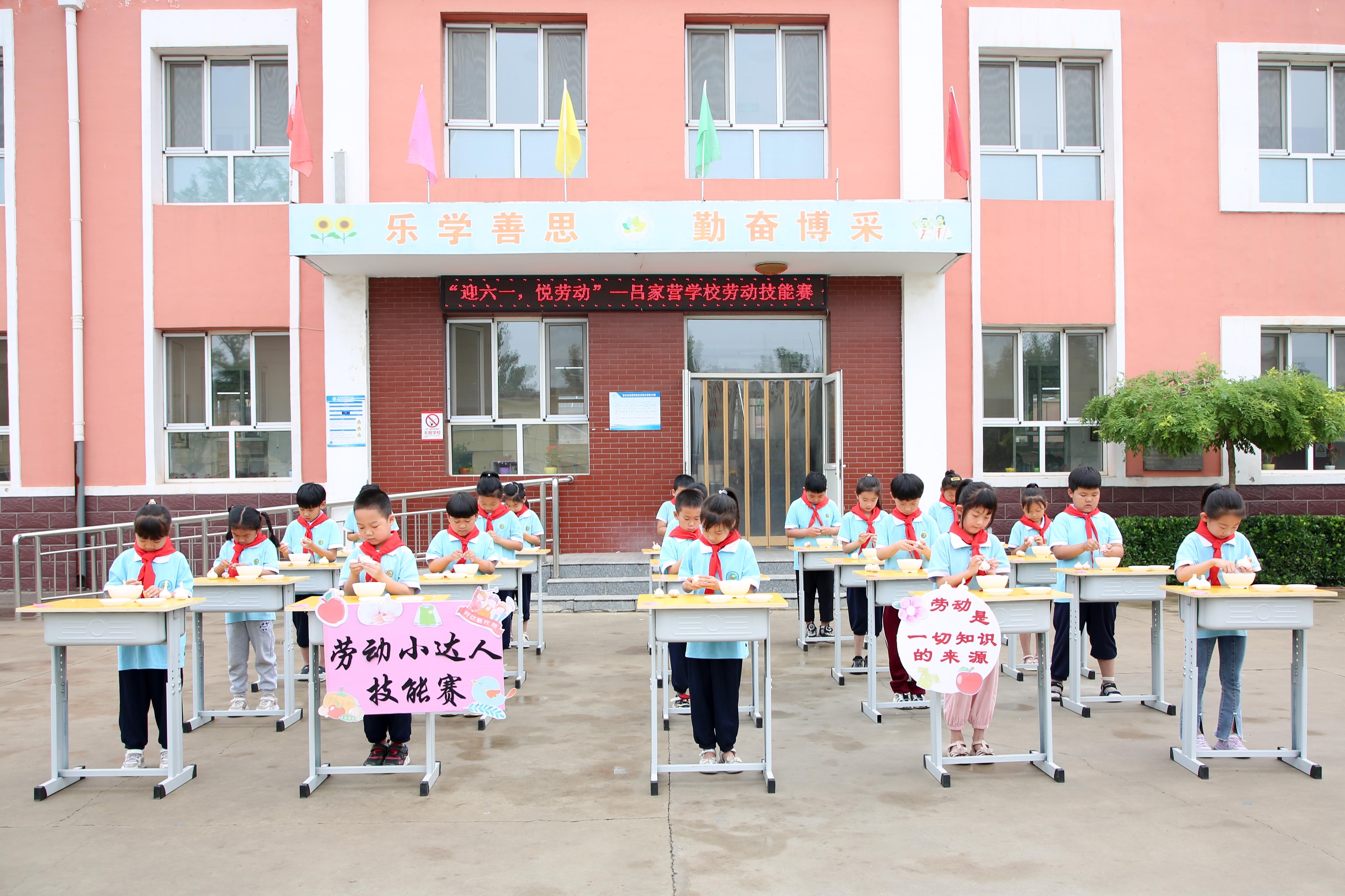 图片默认标题_fororder_2