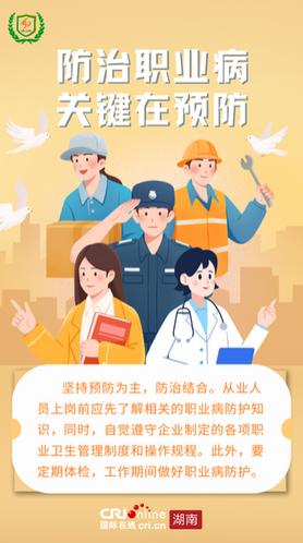 圖片默認標題_fororder_1