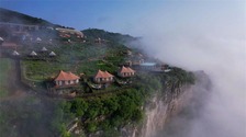 避暑度假到贵州 领略黔西乌江源百里画廊别样风景