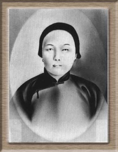 孙中山与胞妹孙秋绮一家 孙中山与胞妹孙秋绮一家