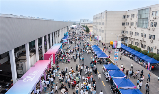 一汽大眾第十屆員工家屬開放日活動舉行_fororder_圖片3