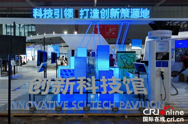 汽车频道【供稿】【资讯】NOVAUTO感控平台亮相上海工博会