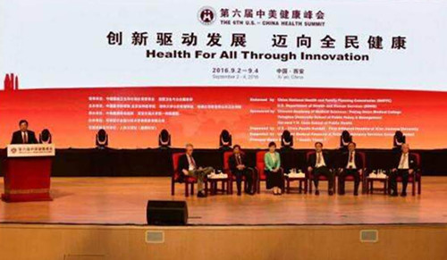 医疗服务企业投身中国市场 瞄准“健康中国”