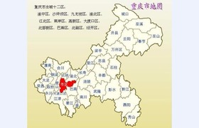 2016全国重点网络媒体重庆行大型采访活动介绍