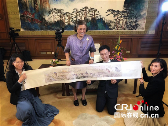 图片默认标题_fororder_2