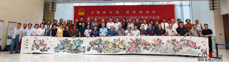 石家庄市美术馆举办了苏新平牡丹画作品展览