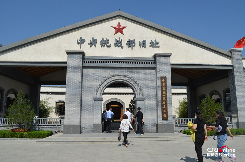 河北：全国旅游扶贫工作培训顺利开展