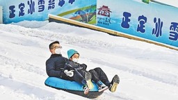 后奥运经济赋予河北新动能_fororder_1