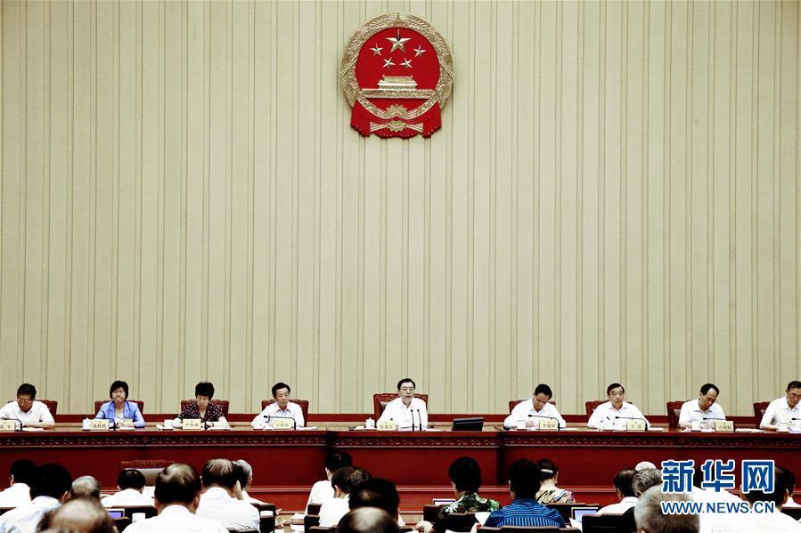 张德江主持十二届全国人大常委会第二十二次会议闭幕会并发表讲话