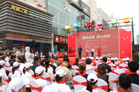 沈阳市沈河区“我在古城过六一”系列活动启动_fororder_图片111