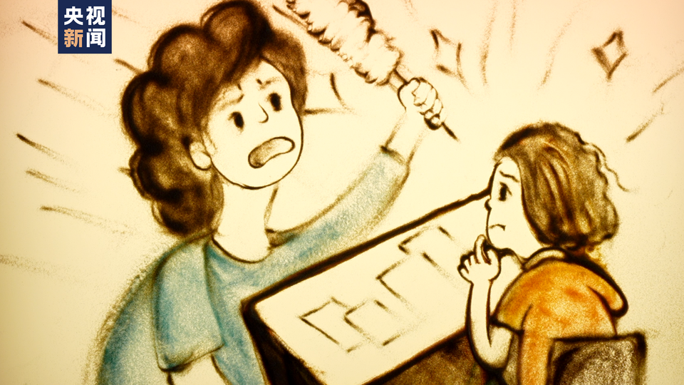 少年志 | 一鏡到底看童畫