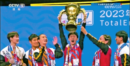 （转载）四川首位羽毛球女子世界冠军张殊贤：夺冠只是一个起点，用实力证明自己