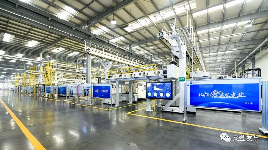 5个项目落户文登！制造业“挑大梁”