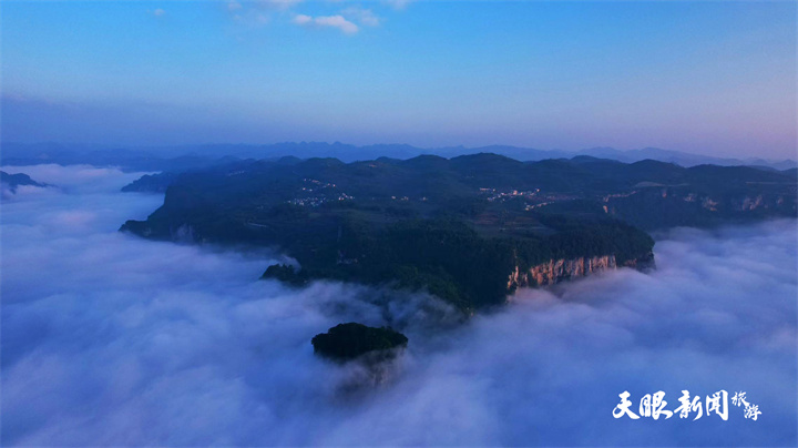 避暑度假到贵州 领略黔西乌江源百里画廊别样风景