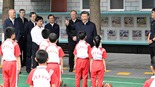 少年志｜習爺爺教導少年兒童：為學須先立志_fororder_1685624272017_70