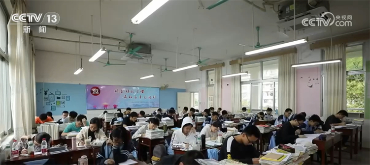 tp钱包官网首 | 教育部会同相关部门对高考工作全面部署 优化服务 全力保障考试安全