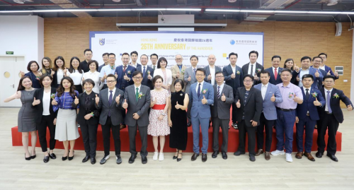 香港遵理国际教育与深圳市中新中学合作推进粤港澳湾区HKDSE教育_fororder_3