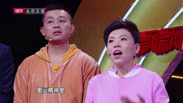 第一代大魔王邓亚萍演喜剧 夫妻上阵好默契(图) 第一代大魔王邓亚萍演喜剧 夫妻上阵好默契(图)