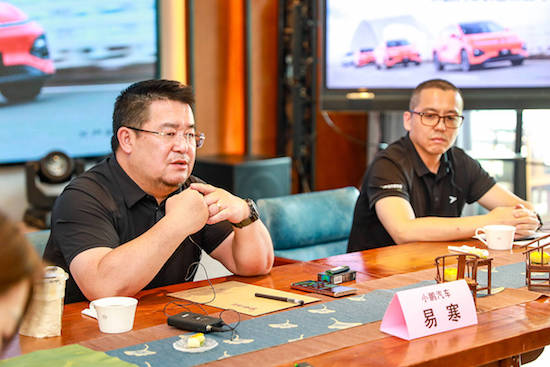 小鹏汽车下半年销售将是“一新带两强” 小规模商超将向综合性门店调整_fororder_image001